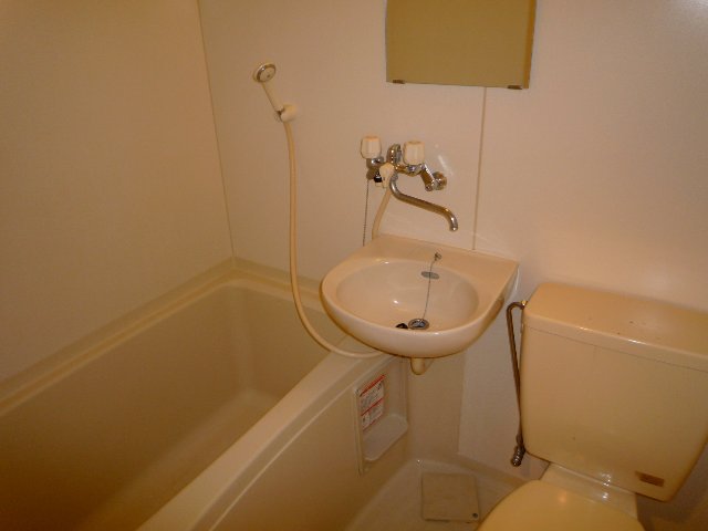 Bath