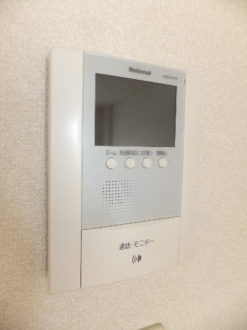 Security