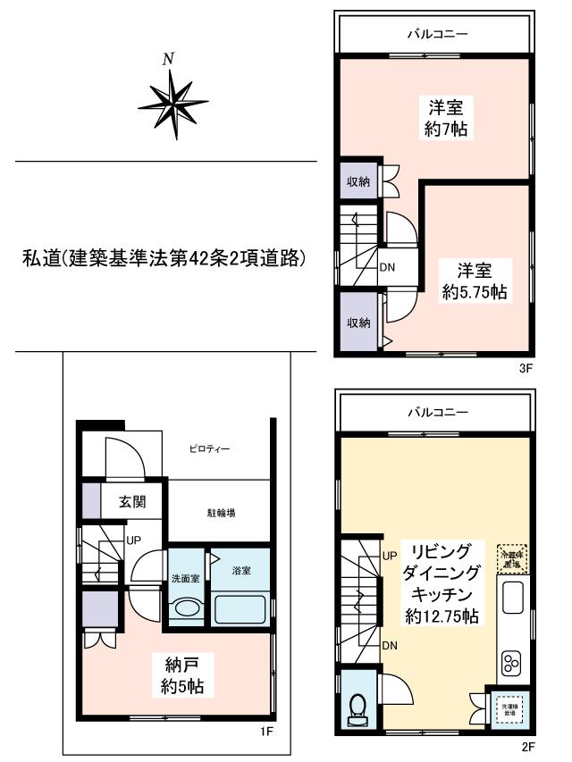 Floor plan. 31,800,000 yen, 2LDK + S (storeroom), Land area 42.21 sq m , Building area 70.26 sq m