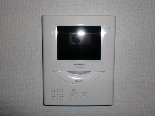 Other Equipment