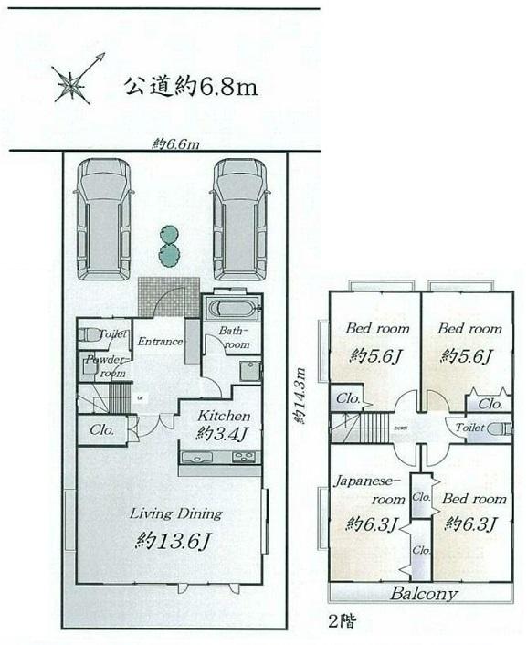Floor plan. 41,800,000 yen, 4LDK, Land area 95.09 sq m , Building area 91.59 sq m