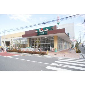 Supermarket. 368m to Tobu Store Fuente Shimomaruko store (Super)