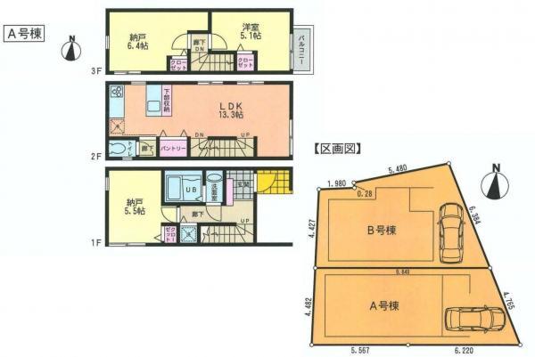 Compartment view + building plan example. Building plan example, Land price 36,800,000 yen, Land area 47.94 sq m , Building price 13 million yen, Building area 80.8 sq m building plan: price 13 million yen (tax included) Area 80.80m2