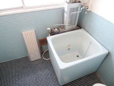 Bath. Bathroom