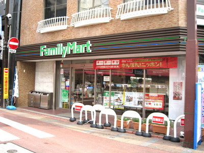 Convenience store. 360m to Family Mart (convenience store)