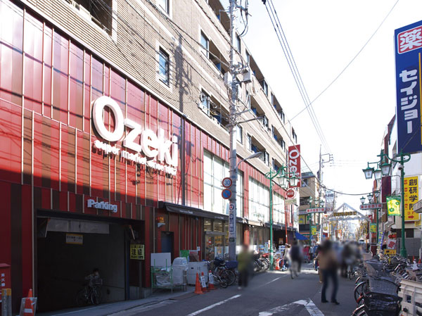 Surrounding environment. Ozeki Hatanodai store (walk 11 minutes, About 880m)