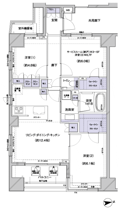 Floor: 2LDK + S + 2WIC, occupied area: 68.71 sq m, price: 47 million yen, currently on sale