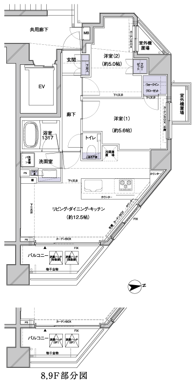 Floor: 2LDK + WIC, the occupied area: 52.55 sq m, Price: 39,500,000 yen ・ 41,500,000 yen, now on sale