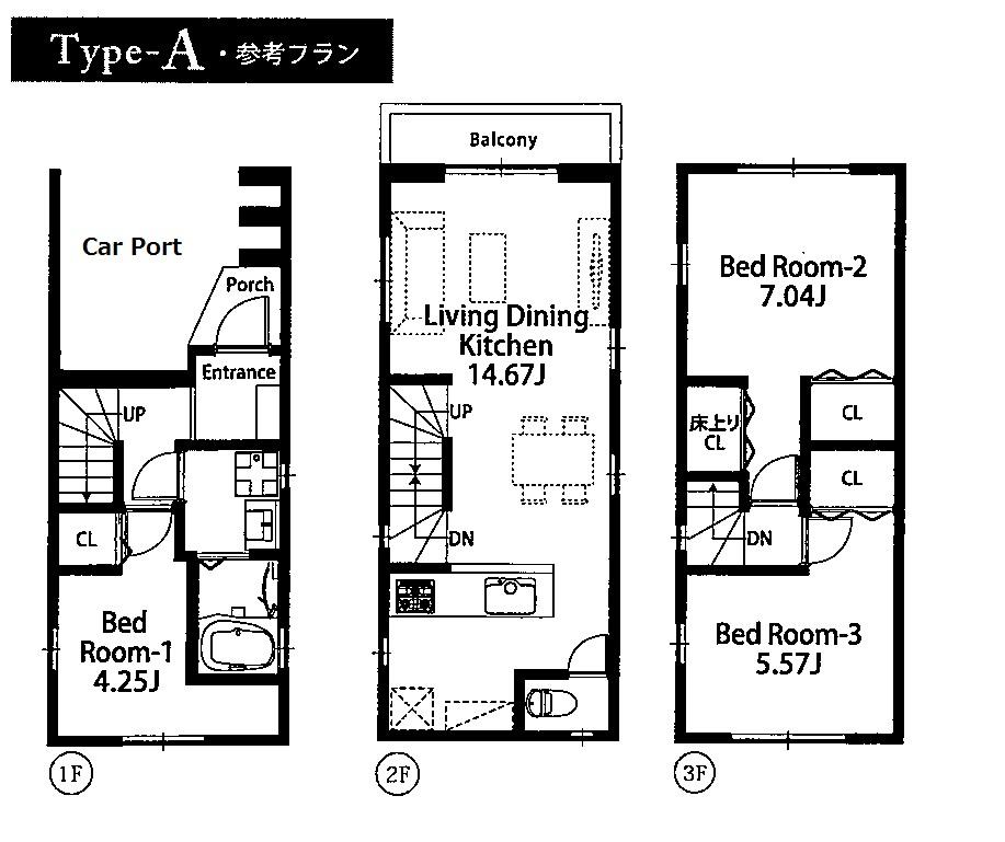 Building plan example (floor plan). Building plan example (A section) building price 12.5 million yen There is additional cost, Building area 81.59 sq m