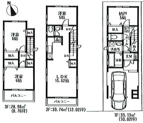 Floor plan. (1 Building), Price 42,800,000 yen, 3LDK+S, Land area 61.41 sq m , Building area 101.85 sq m