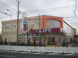 Supermarket. Until Life Omorinaka shop 483m