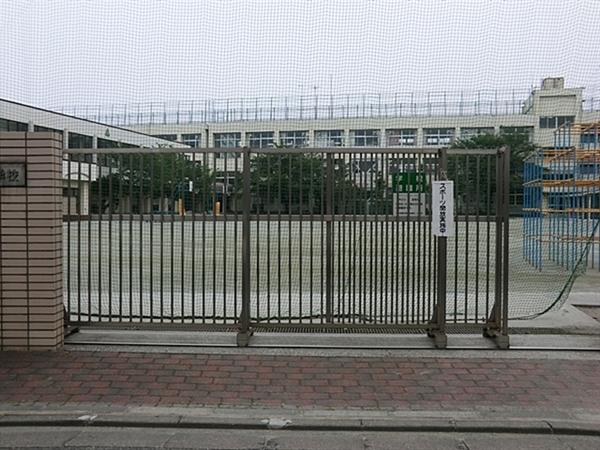 Primary school. 608m to Ota Minami Kaba elementary school