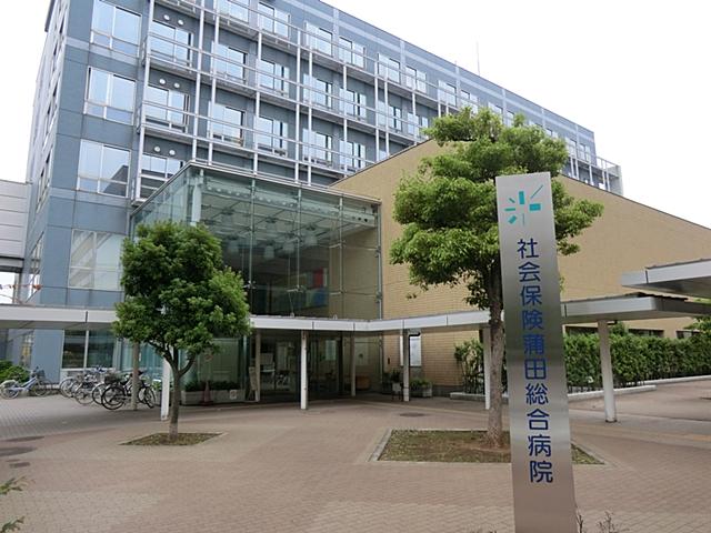Hospital. 40m to Kamata General Hospital