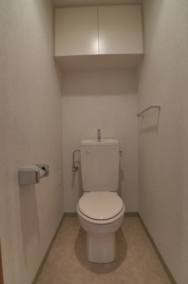 Toilet. ◆ Cleaned the restroom ◆