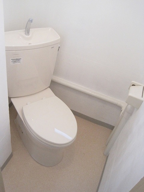 Toilet. Toilet is a new article! 