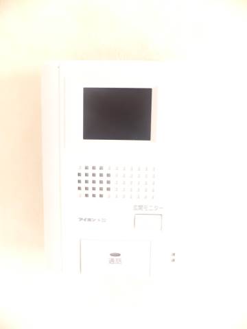 Other Equipment