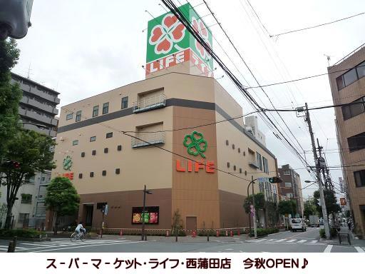 Supermarket. Scan - pa - ma - 386m 10 until the packet life / 2 ・ OPEN ・ It becomes more and more shopping convenience
