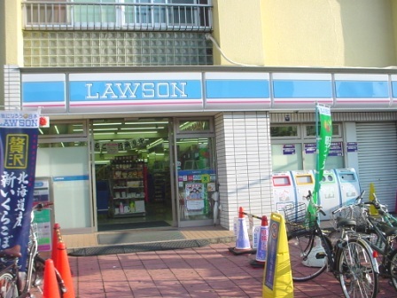 Convenience store. Lawson Minamimagome Chome store up (convenience store) 185m