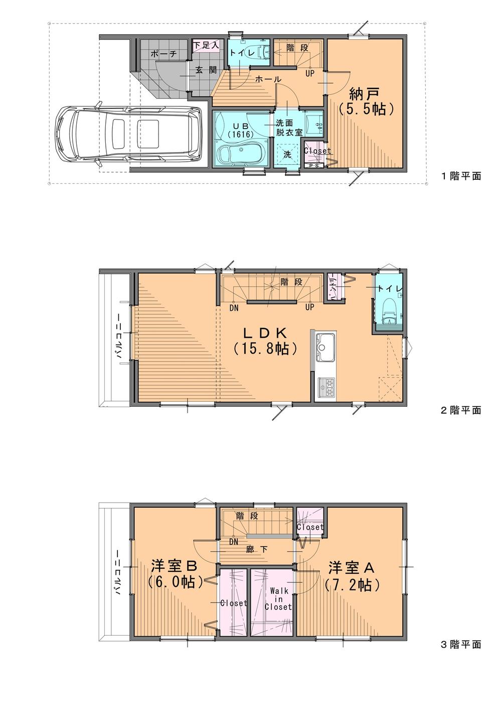 Floor plan. (B ・ C Building), Price 42,900,000 yen, 3LDK, Land area 52.9 sq m , Building area 97.12 sq m