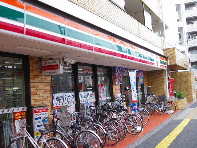 Convenience store. Seven-Eleven Nagahara store up (convenience store) 403m