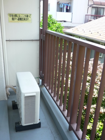 Balcony