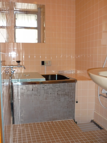 Bath