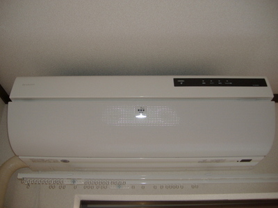 Other Equipment. Air conditioning