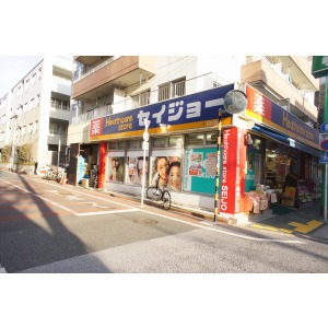 Convenience store. 172m to FamilyMart Sakaeya Ishikawadai store (convenience store)