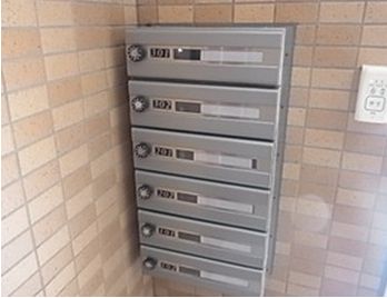 Other Equipment