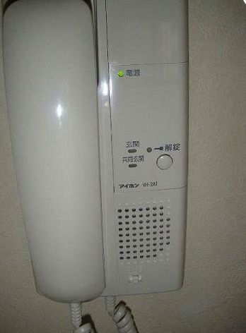 Security