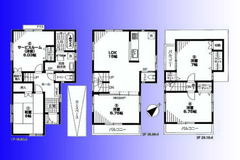 Floor plan. 54,800,000 yen, 5LDK, Land area 73.66 sq m , Building area 108.13 sq m   [Floor plan] Clear of large 5LDK there Floor Plan!