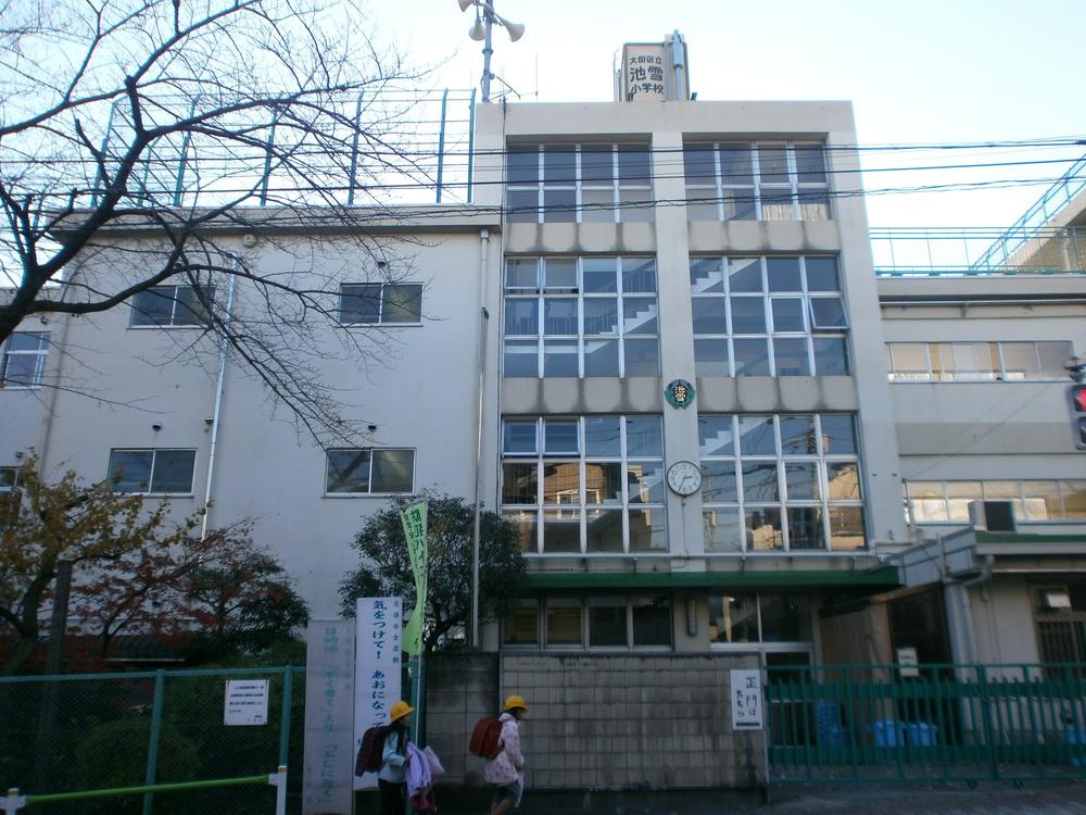 Primary school. IkeYuki elementary school