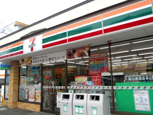 Convenience store. 401m to Seven-Eleven (convenience store)