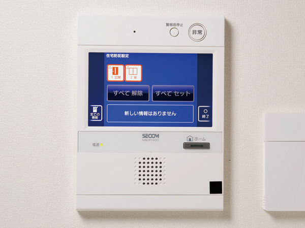 Security.  [Intercom with TV monitor] Installing the intercom parent machine with an automatic lock release function within the dwelling unit. After that you can see the visitors in the voice and image, Equipped with a recording function. (Same specifications)