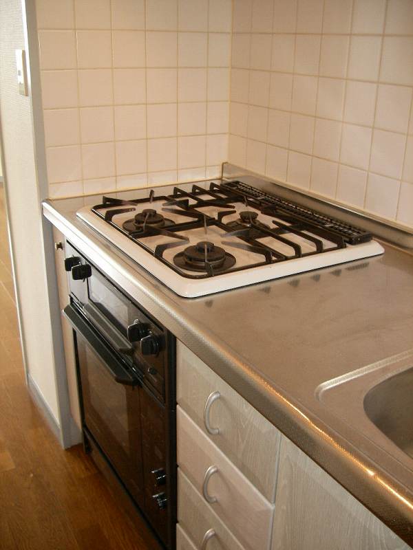 Kitchen. Kitchen