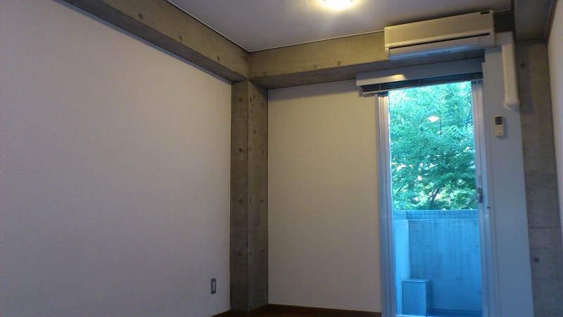 Other room space