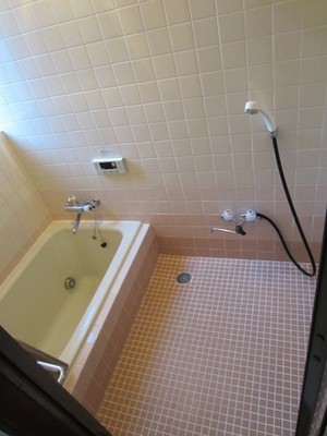 Bath