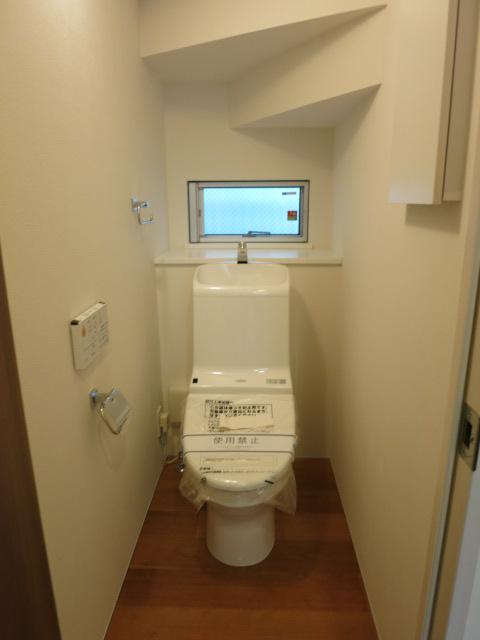 Toilet. A Building
