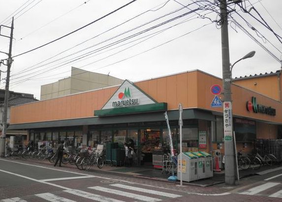 Supermarket. Maruetsu to (super) 502m