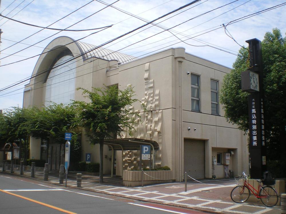 Government office. 50m to Ota Magome Branch