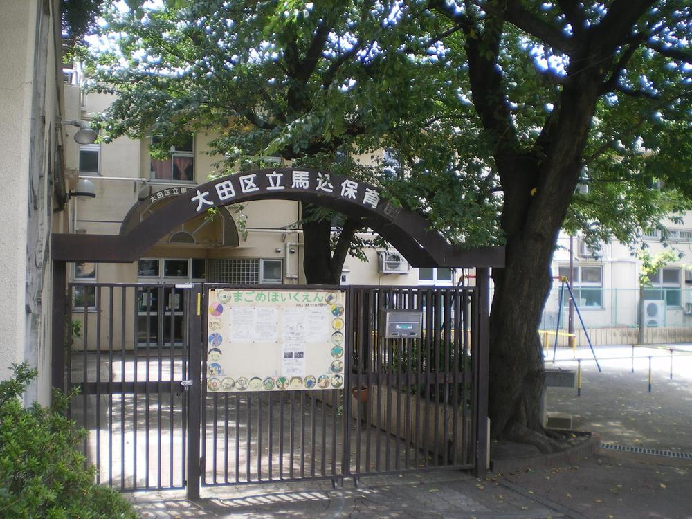 kindergarten ・ Nursery. 70m to Ota Magome nursery