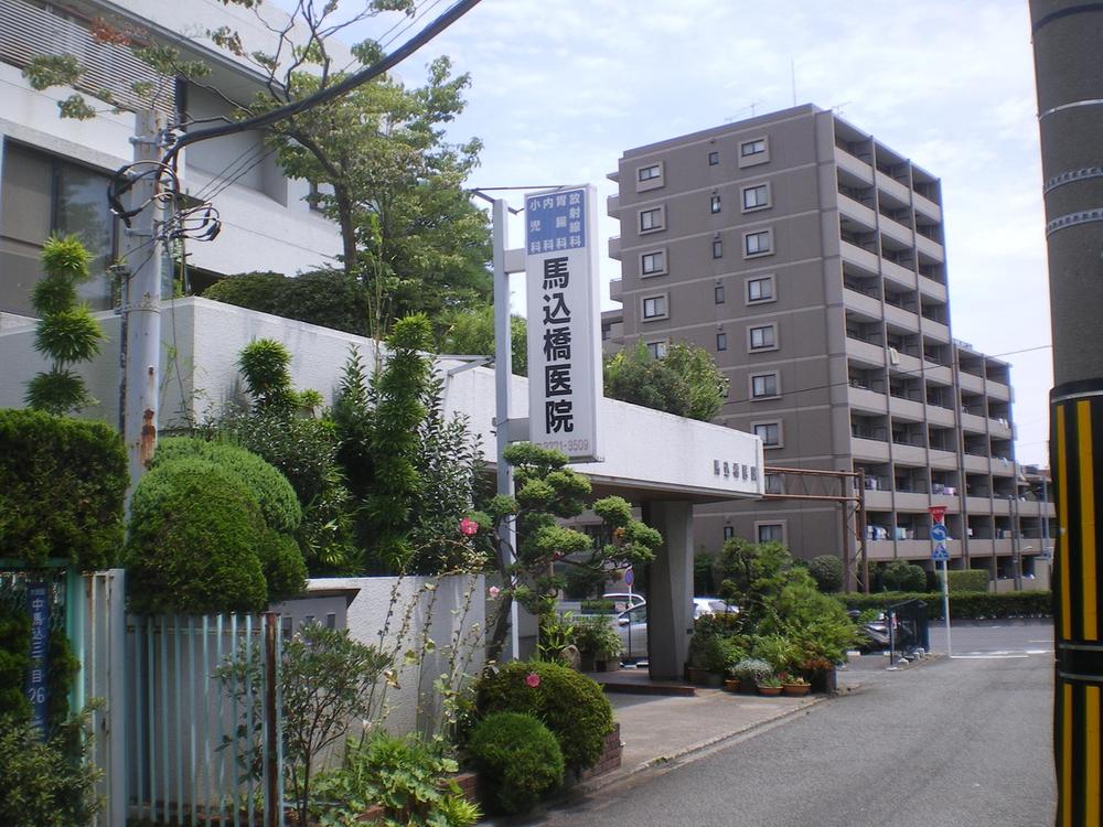 Hospital. 50m to Magome Bridge clinic