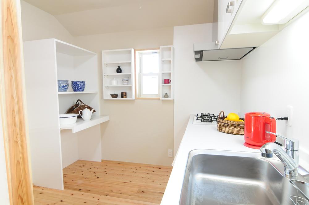 Kitchen. Full of bright, clean kitchen