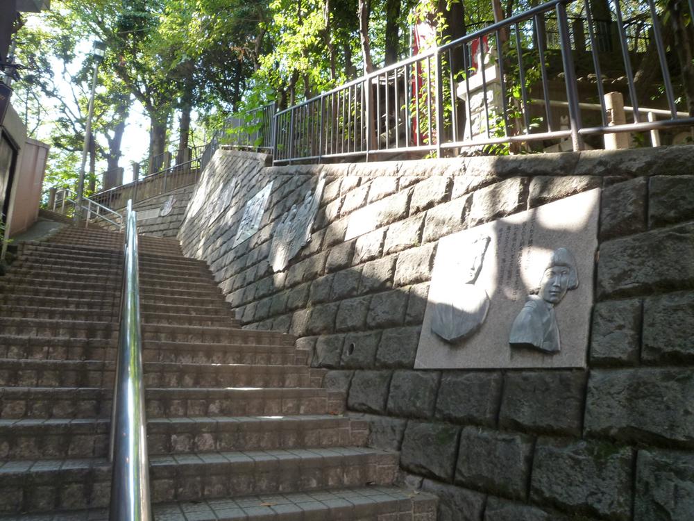 Streets around. Relief in front 450m Omori Station West until the relief of Magome Bunshi village.