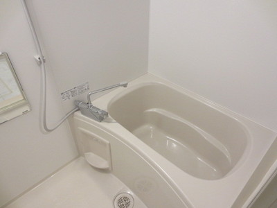 Bath. Bath