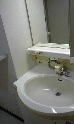 Wash basin, toilet