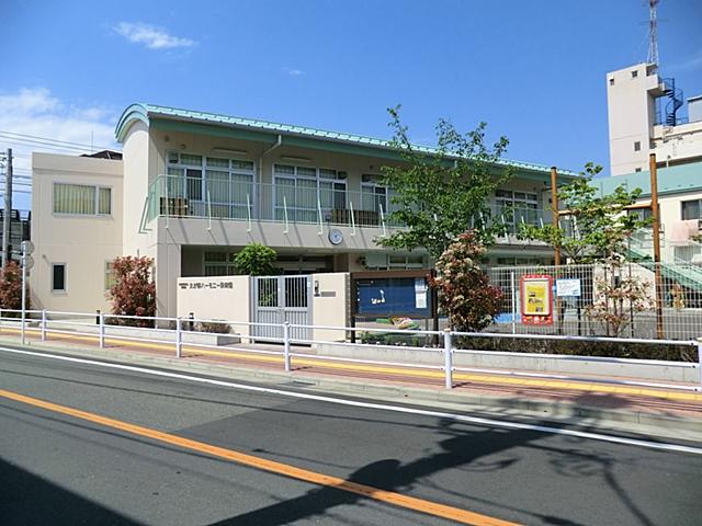 kindergarten ・ Nursery. Kugahara 300m until the Harmony nursery school