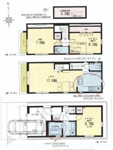 Floor plan. (A Building), Price 47,800,000 yen, 3LDK, Land area 55.42 sq m , Building area 98.39 sq m