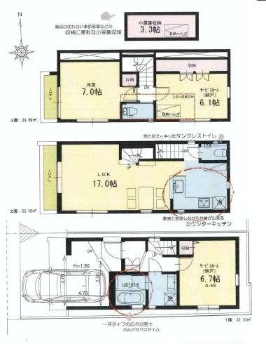 Floor plan. (B Building), Price 47,800,000 yen, 3LDK, Land area 55.4 sq m , Building area 97.95 sq m