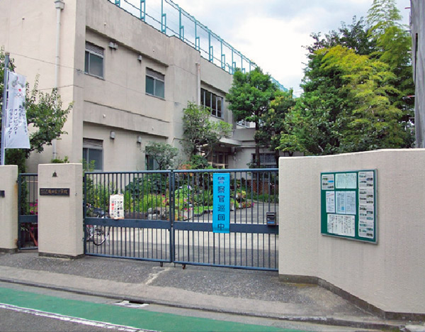 Primary school. 450m to Ota Ward Yaguchi Higashi elementary school (elementary school)